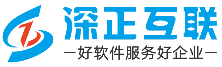 网站建设|网站制作|网站设计—深正互联网络科技有限公司